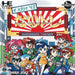 Naritore The Sugoroku '92 [Japan Import] (Turbo CD) - for just $0! 