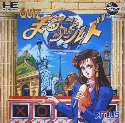 Quiz Marugoto The World [Japan Import] (Turbo CD) - for just $0! 