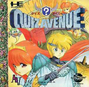 Quiz Avenue [Japan Import] (Turbo CD) - for just $0! 