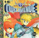 Quiz Avenue [Japan Import] (Turbo CD) - for just $0! 