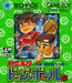 Nekketsu Koukou Dodgeball-Bu [Japan Import] (Gameboy) - for just $0! 