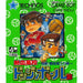 Nekketsu Koukou Dodgeball-Bu [Japan Import] (Gameboy) - Just $0! Shop now at Retro Gaming of Denver