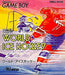World Ice Hockey [Japan Import] (Gameboy) - for just $0! 