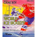 World Ice Hockey [Japan Import] (Gameboy) - Just $0! Shop now at Retro Gaming of Denver