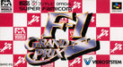F-1 Grand Prix [Japan Import] (Super Famicom) - for just $0! 