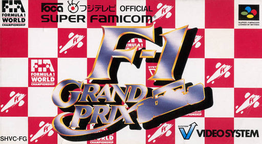 F-1 Grand Prix [Japan Import] (Super Famicom) - for just $0! 