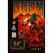 DOOM (Atari Jaguar) - Just $0! Shop now at Retro Gaming of Denver