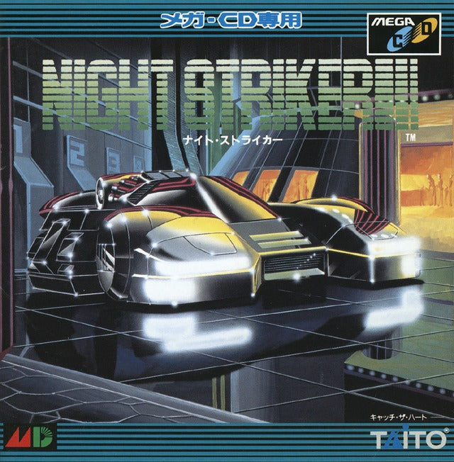 Night Striker (Japan Import) (Sega CD) - for just $0! 