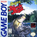 Super Black Bass (Gameboy) - for just $0! 