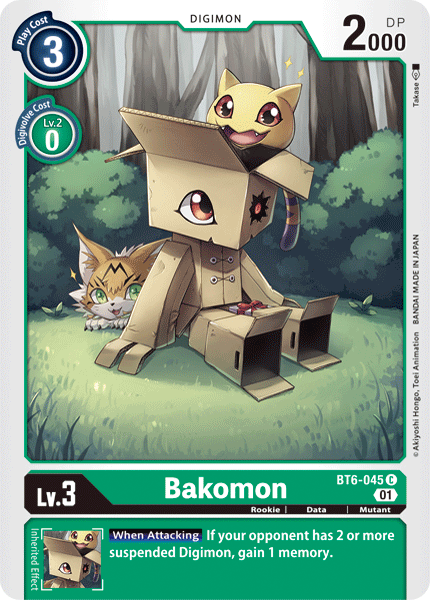 Bakomon [BT6-045] [Double Diamond] - Just $0.09! Shop now at Retro Gaming of Denver