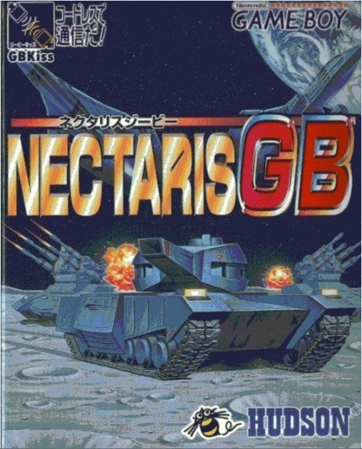 Nectaris GB [Japan Import] (Gameboy) - for just $0! 