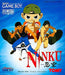Ninku (Sega Game Gear) - for just $0! 