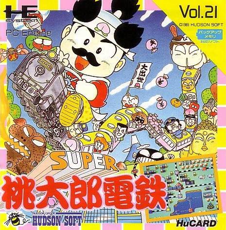Super Momotaru Densetsu [Japan Import] (PC Engine) - for just $0! 