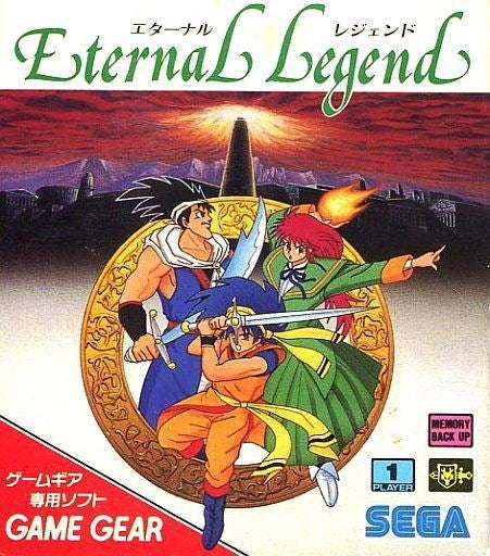 Eternal Legend (Sega Game Gear) - for just $0! 