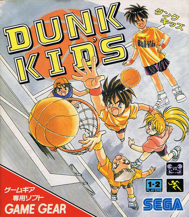 Dunk Kids (Sega Game Gear) - for just $0! 
