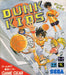 Dunk Kids (Sega Game Gear) - for just $0! 