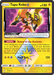 Tapu Koko (51/181) (Prism Star) [Sun & Moon: Team Up] - for just $0.60! 