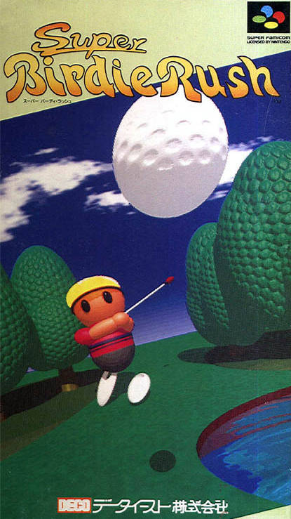 Super Birdie Rush (Super Famicom) (Brand New) - for just $0! 