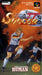 Super Formation Soccer II (Super Famicom) - for just $0! 