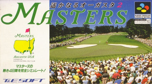 Harukanaru Augasta 2 MASTERS (Super Famicom) - for just $0! 