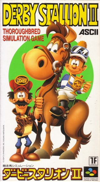 Derby Stallion II (Super Famicom) - for just $0! 