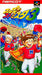 Super Famista 3 (Super Famicom) - for just $0! 