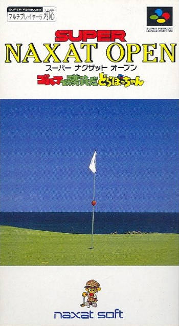 Super Naxat Open: Golf de Shoubu da! Dorabocchan (Super Famicom) (Brand New) - for just $0! 