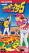 Super Famista 5 (Super Famicom) - for just $0! 