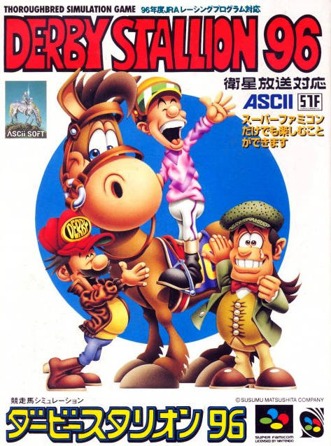 Derby Stallion 96 (Super Famicom) (Complete - Good) - for just $0! 
