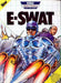 E-SWAT (Sega Master System) - for just $0! 