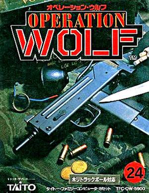 Operation Wolf [Japan Import] (Famicom) - for just $0! 