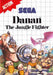 Danan: The Jungle Fighter (Sega Master System) - for just $0! 