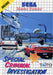 Special Criminal Investigation (Sega Master System) - for just $0! 