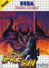 Space Gun (Sega Master System) - for just $0! 