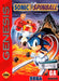 Sonic Spinball (Sega Genesis) - for just $0! 