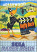 Daffy Duck in Hollywood (Sega Game Gear) - for just $0! 