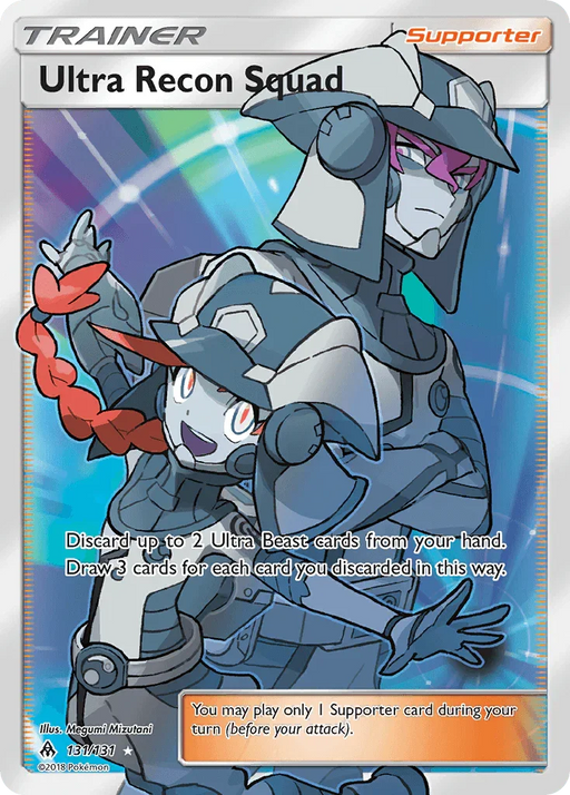 Ultra Recon Squad (131/131) [Sun & Moon: Forbidden Light] - for just $7.80! 