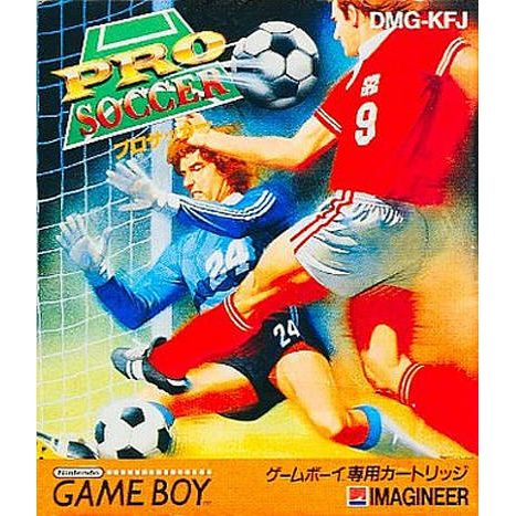 Pro Soccer - Super Kick Off [Japan Import] (Gameboy) - Just $0! Shop now at Retro Gaming of Denver