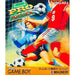 Pro Soccer - Super Kick Off [Japan Import] (Gameboy) - Just $0! Shop now at Retro Gaming of Denver