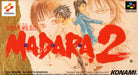 Mouryou Senki Madara 2 (Super Famicom) - for just $0! 