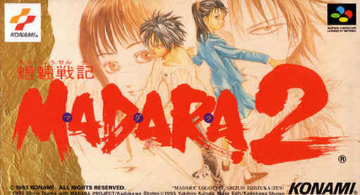 Mouryou Senki Madara 2 (Super Famicom) - for just $0! 