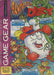 Fantastic Dizzy (Sega Game Gear) - for just $0! 