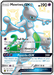 Mewtwo GX (SV59/SV94) [Sun & Moon: Hidden Fates - Shiny Vault] - for just $46.55! 