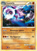 Lucario (14/95) (Theme Deck Exclusive) [HeartGold & SoulSilver: Call of Legends] - for just $1.35! 
