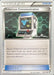 Pokemon Communication (99/114) (The Truth - Ross Cawthon) [World Championships 2011] - for just $0.50! 