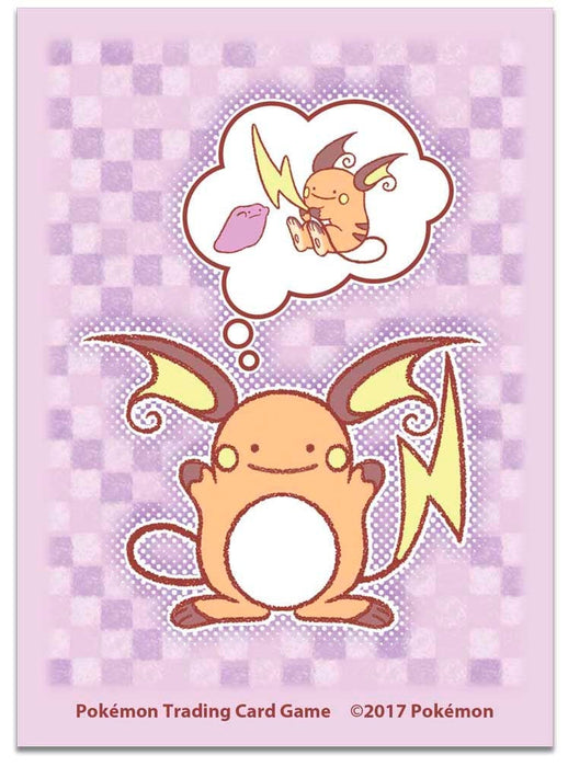 Card Sleeves - Ditto as Raichu - for just $0! 