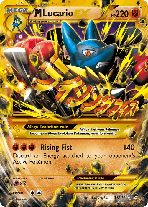 M Lucario EX (113/111) [XY: Furious Fists] - for just $65! 