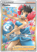 Phoebe (161/163) [Sword & Shield: Battle Styles] - for just $6.25! 