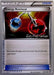 Energy Retrieval (92/114) (Twinboar - David Cohen) [World Championships 2011] - for just $0.10! 