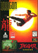 Dragon: The Bruce Lee Story (Atari Jaguar) - for just $0! 